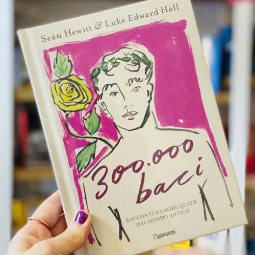 300.000 Baci