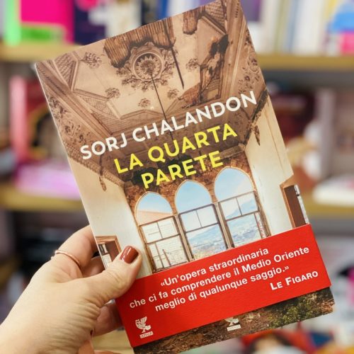 La quarta parete
