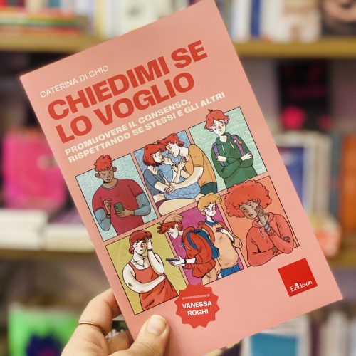 Chiedimi se lo voglio